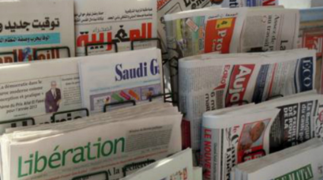 الأخبار ومجلة التحرير